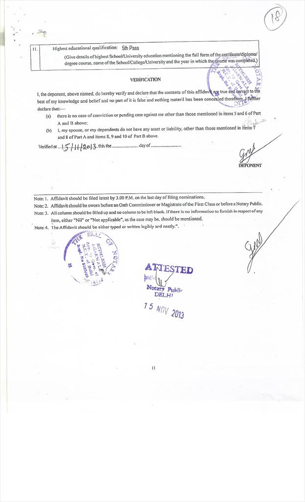 IMAGES/24 AC 340018.jpg